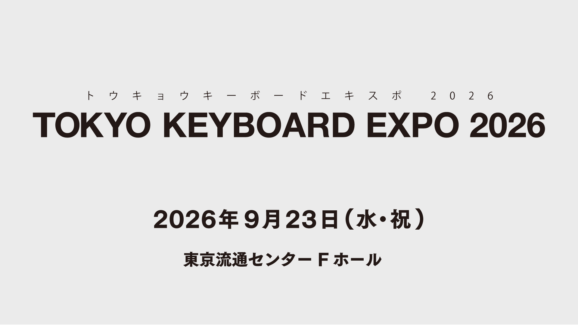 TOKYO KEYBOARD EXPO 2026