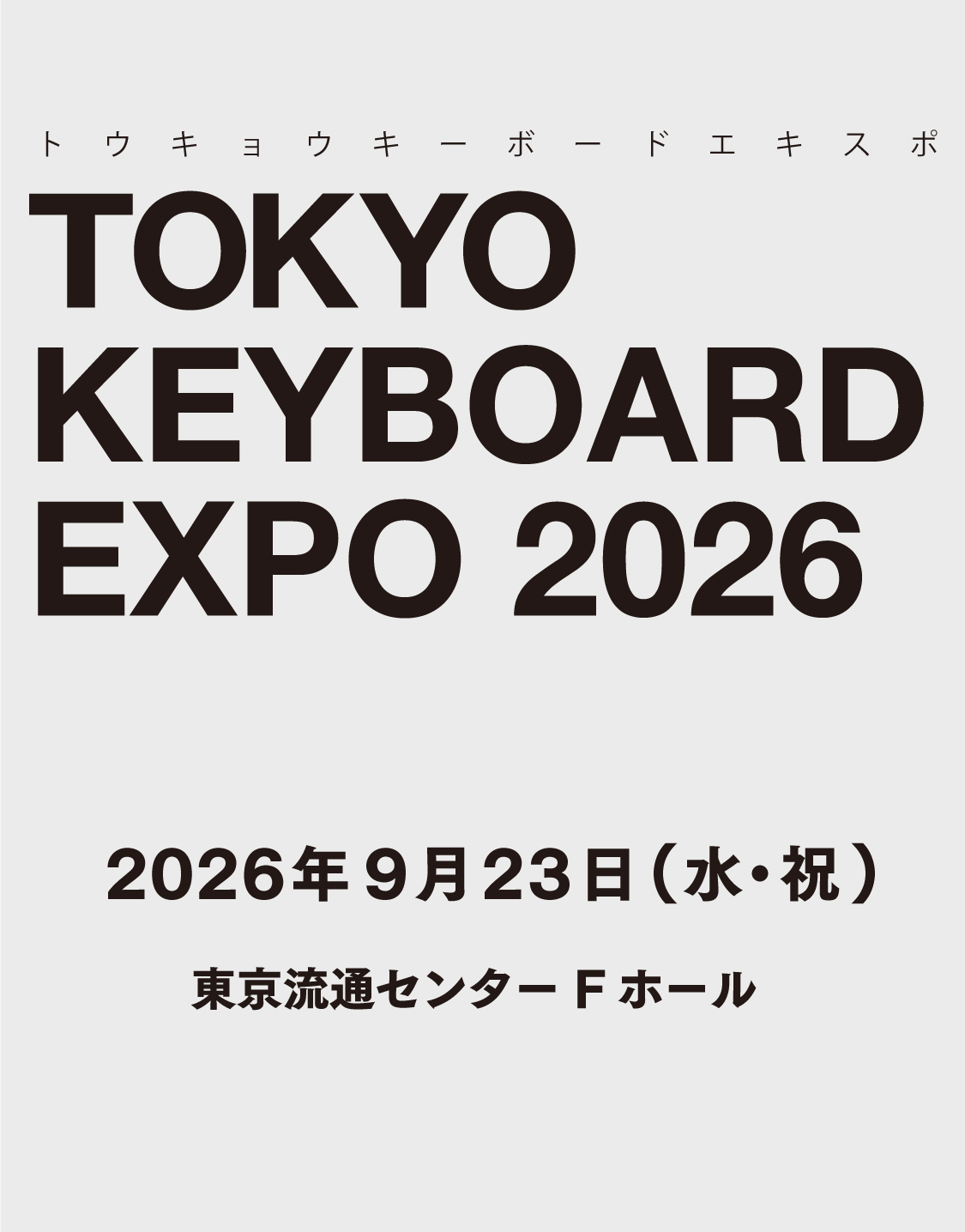 TOKYO KEYBOARD EXPO 2026