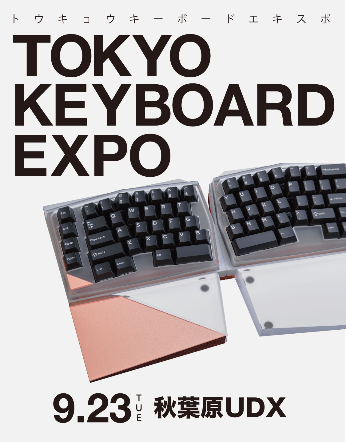 モバイル用画像
