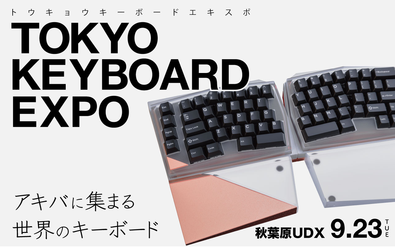 デスクトップ用画像