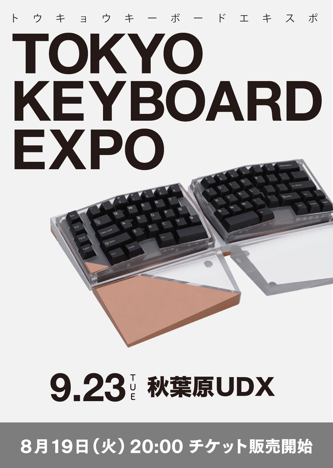 モバイル用画像